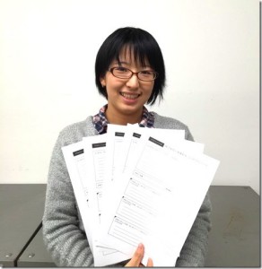 !cid_7FFAE4781B714A06A85909FD080CA191@NCADKataoka