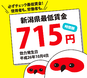 石黒みなみさんの作品