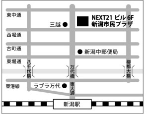 市民プラザ地図