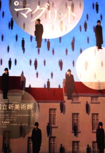 magritte