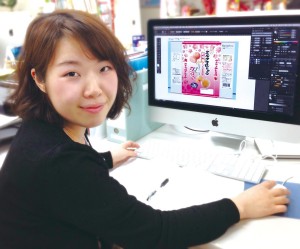 DD科中川さん
