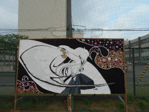 直江津中等高校01