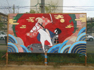 直江津中等高校03