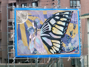 やまだゆり_新潟東