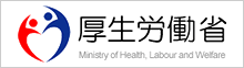 厚生労働省ホームページ（教育訓練給付金制度について）