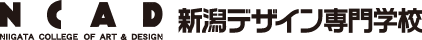 新潟デザイン専門学校